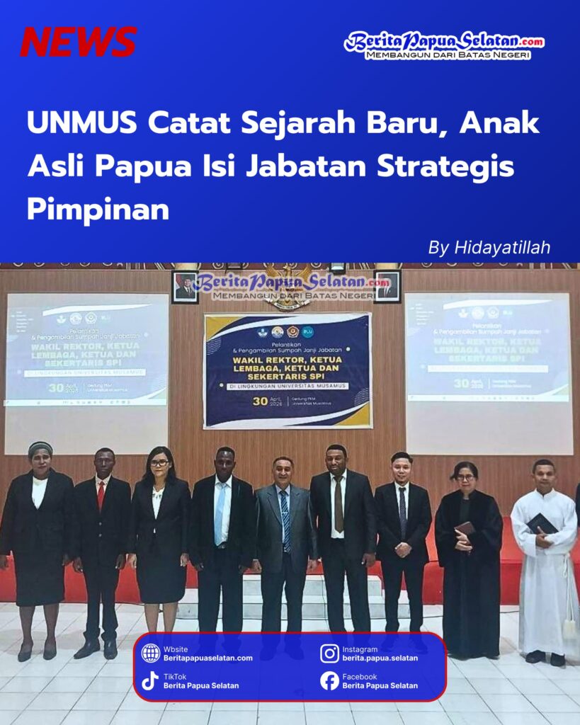 Unmus